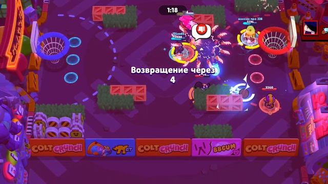 Ну что подарок на 2 годовщину? смотреть онлайн