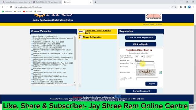 How to Fill DSSSB Online Form 2023 || DSSSB TGT, PGT, Teacher, Assistant & Other Online Form 2023 смотреть онлайн