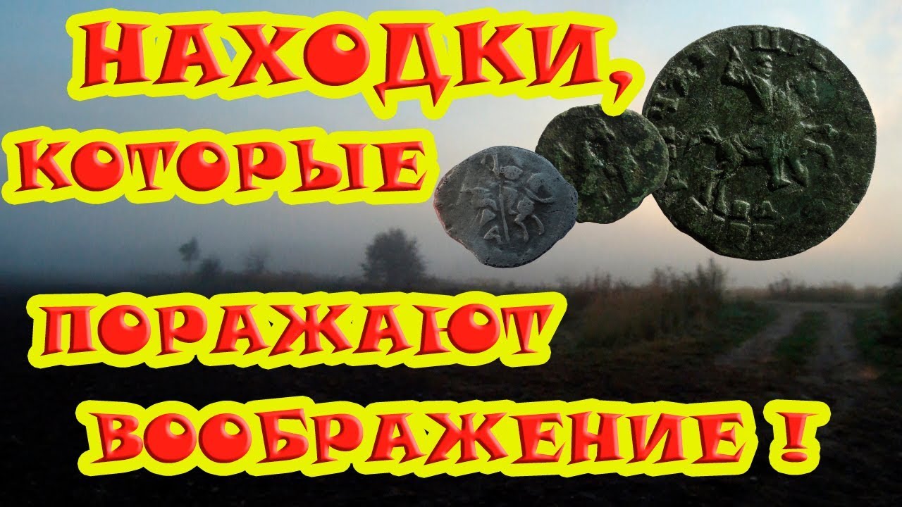 Тайна старого Леса смотреть онлайн