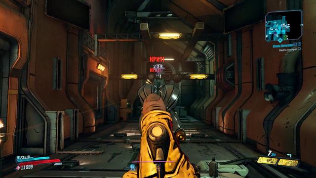 Borderlands 3 | Любовный отбойник ф смотреть онлайн