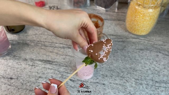 ШИКАРНЫЙ БУКЕТ из клубники своими руками. Клубника в шоколаде Мастер-класс. Что подарить на 8 марта смотреть онлайн
