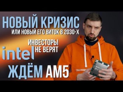 Обзоры изобретений и новости технологий