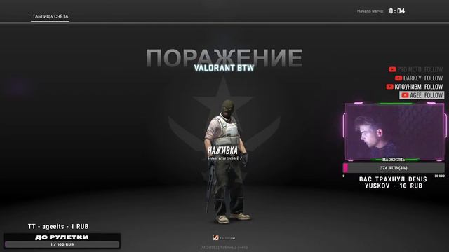 ВЫЖИВАНИЕ В MINECRAFT (СТРИМ) МЕЧТА 1000 ПОДПИСЧИКОВ НА КАНАЛЕ смотреть онлайн