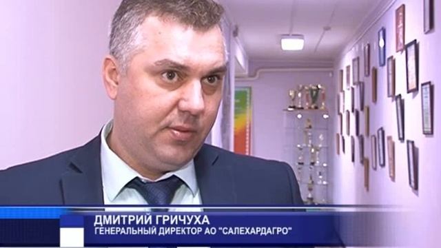 День семьи в МБУ 