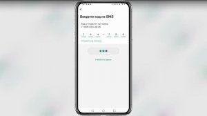 Как прослушать голосовое сообщение на телефоне