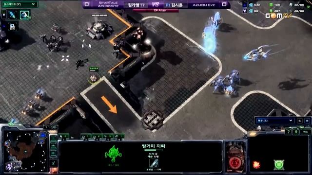Meet Aphrodite: StarTales First Female Pro-Gamer - Byte Size смотреть онлайн