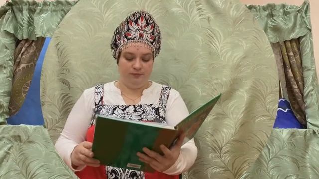 Золотая рыбка смотреть онлайн