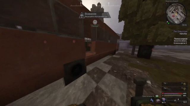 STALCRAFT // ЗАКРЫТЫЕ СЕРВЕРА смотреть онлайн