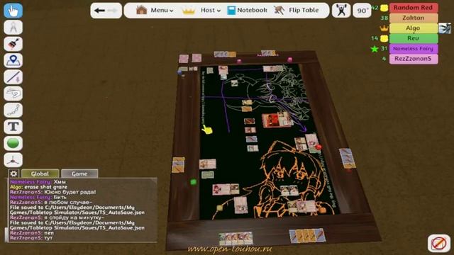 Danmaku!! card game. Hella boooooring! смотреть онлайн