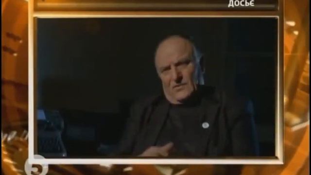 Іван Франко 5 смотреть онлайн