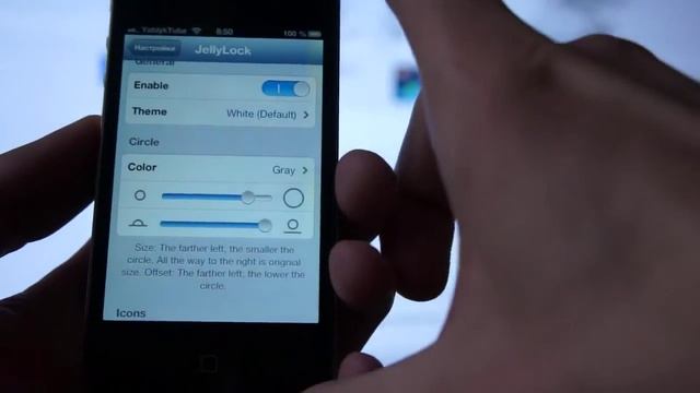 Джейлбрейк твик JellyLock смотреть онлайн