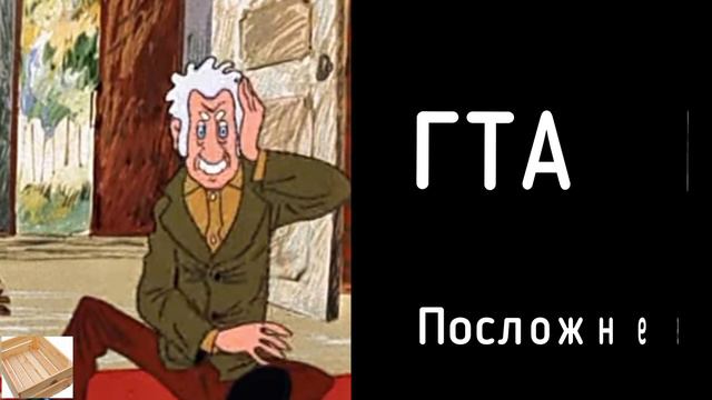 Самые сложные игры для прохождения: смотреть онлайн