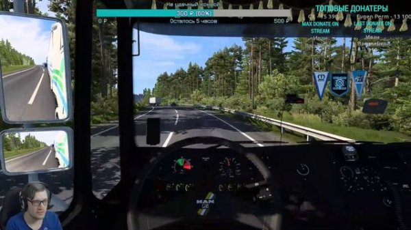 SibirMap 2.0 {#10AVOID} - Открытый конвой по карте SibirMap 2.4.0.