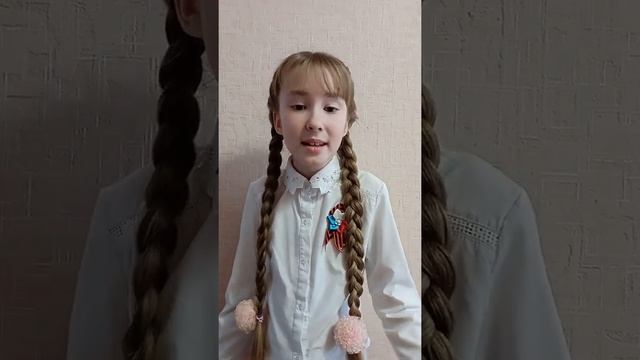 Поздравление к 23 февраля смотреть онлайн