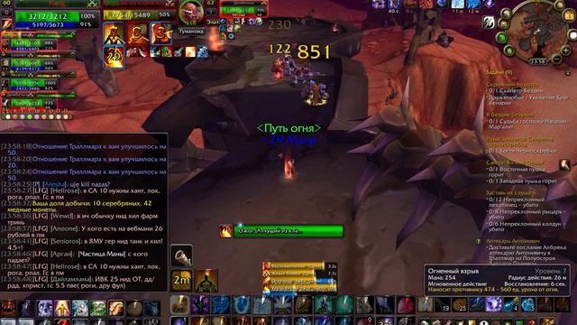 Aang vs Омор неодолимый and Назан. Random group. смотреть онлайн