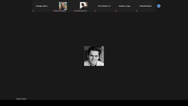 Практика по ТЕР.МЕХу 19.03.21 смотреть онлайн