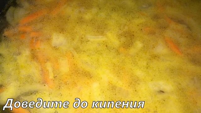 Минтай в сметане со специями смотреть онлайн