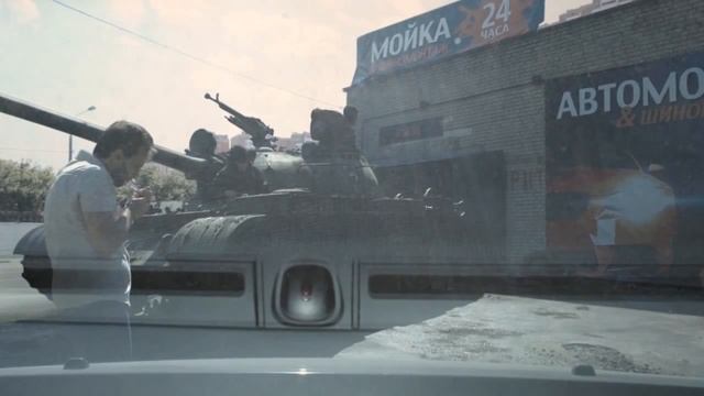 Как помыть танк? смотреть онлайн