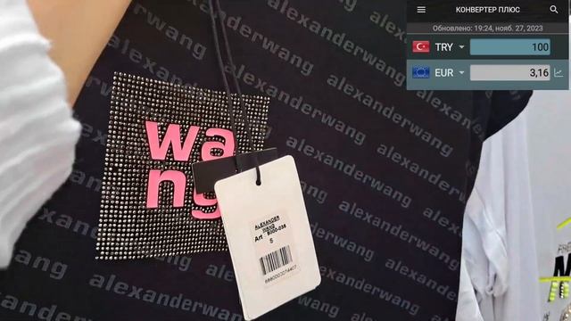 Турецкий Базар – Место, Где Найдешь Все!#базар#турция#модно#україна #чернівці смотреть онлайн