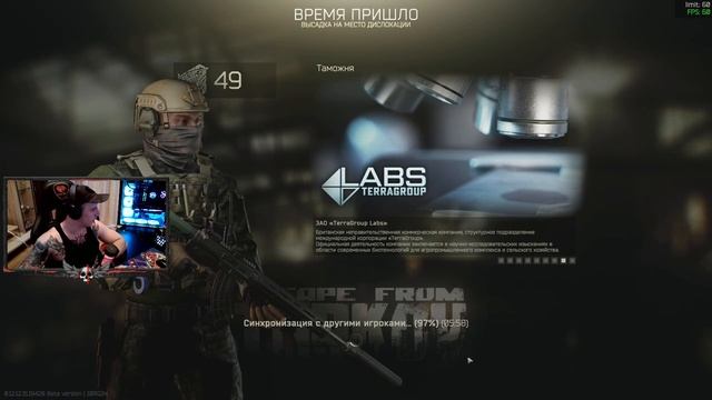 Опять работа(фарм денех) | Общение смотреть онлайн