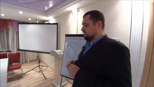 Простой способ стать высокооплачиваемым смотреть онлайн