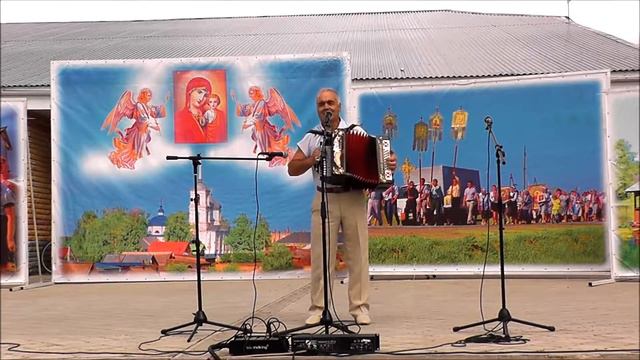 Иван Малявин-Мосточки смотреть онлайн