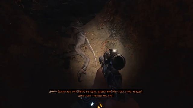 ДЫНИ ► АРБУЗЫ ► ПЕРСИКИ ► ВЫХОД ☣︎ Metro Exodus #20 смотреть онлайн