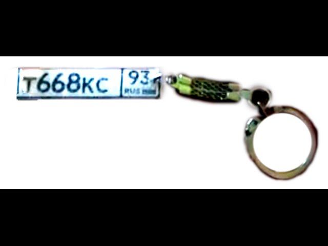 Как сделать рамку для брелка госномера автомобиля в программе Paint смотреть онлайн