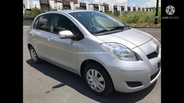 Toyota Vitz 2009 ឡានថ្មីក្រដាសពន្ធ តម្លៃកប់ត្រឹមតែ 8,700$? смотреть онлайн
