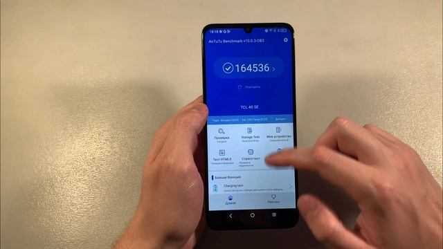 ОБЗОР TCL 40 SE 6/256GB (ПЛЮСЫ И МИНУСЫ) смотреть онлайн