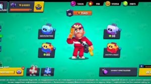 НОВЫЕ ПРОМОКОДЫ В ЛЕМОН БОКС! LEMON BOX