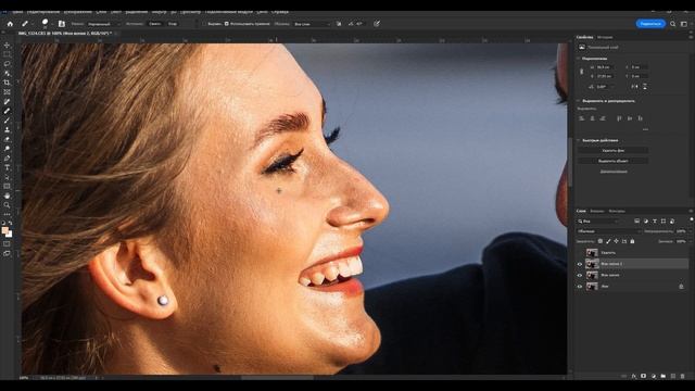 Удаляем блики, блеск с кожи в фотошопе. Photoshop для новичков. смотреть онлайн