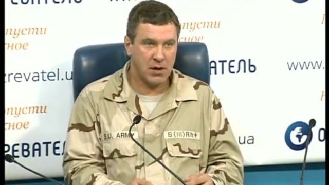 Чем быстрее это государство рухнет... смотреть онлайн