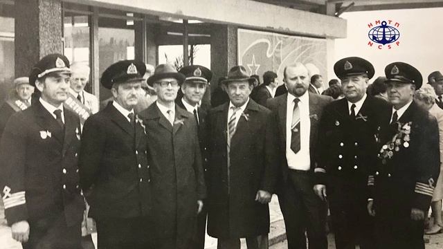 Группа НМТП