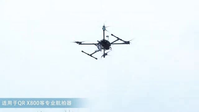 Трехосевой подвес для камеры G 3D смотреть онлайн