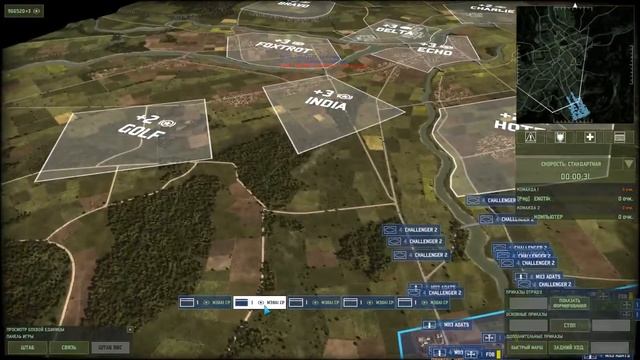 Wargame Red Dragon. Spam MOD, Zoom MOD (SandBox). Серия 19 смотреть онлайн