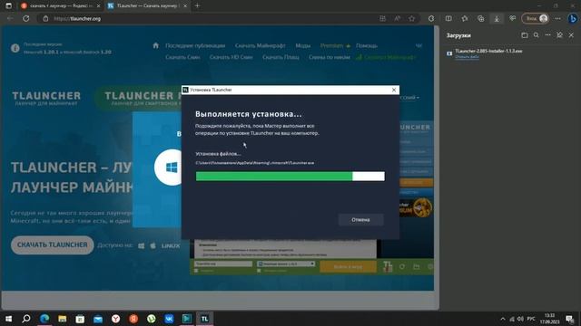 Оригами: Волшебное искусство прошлого