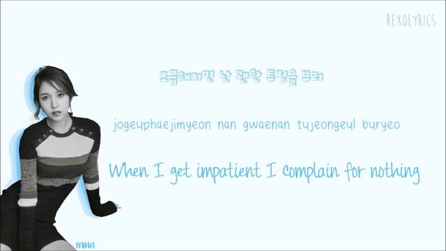 TWICE (트와이스) TURTLE Lyrics (거북이) Han|Rom|Eng Color Coded