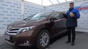 Toyota Venza 2 7i