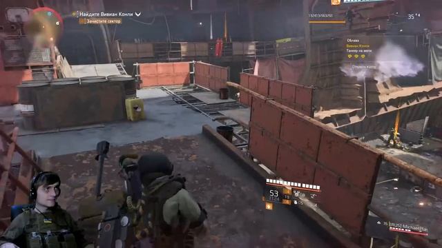 Tom Clancy’s The Division 2 Warlords of New York | Прохождение смотреть онлайн