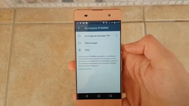 Sony Xperia XA - Greek Unboxing Review [Eng Subs] смотреть онлайн