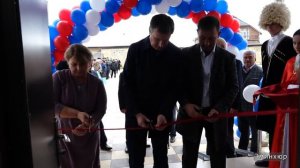 Хуьрера - шадвилер