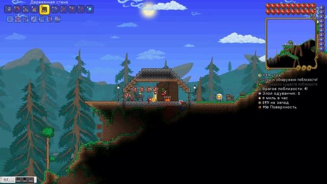 Террария. Как строить дома правильно. смотреть онлайн