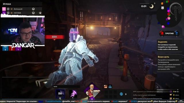 Пятничные амогусы | Midnight Ghost Hunt и Eville (23.06.2023) смотреть онлайн