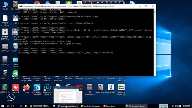 Activate Office 2021 using CMD смотреть онлайн