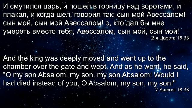 10 Виталий Олейник Как не сойти с ума Горе смотреть онлайн