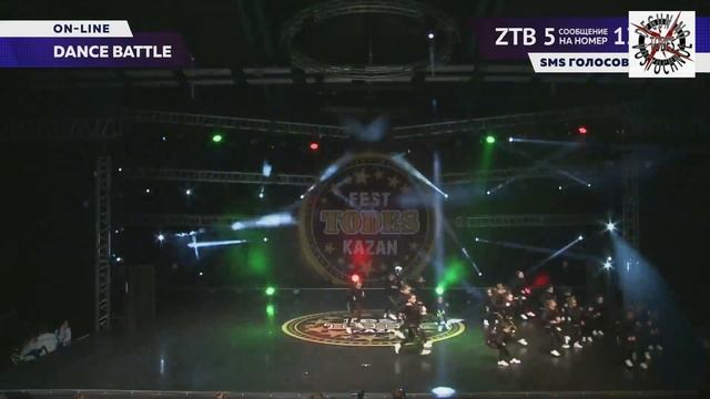 TODES FEST KAZAN 2017. Батл. КАЗАНЬ - Фучика. Юниоры 1 лига смотреть онлайн