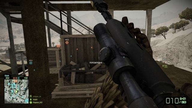 Видео Игры Часть 1