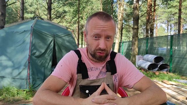 Получил металл по мартовским ценам Как правильно заказывать стройматериалы Ещё не всё потеряно. смотреть онлайн