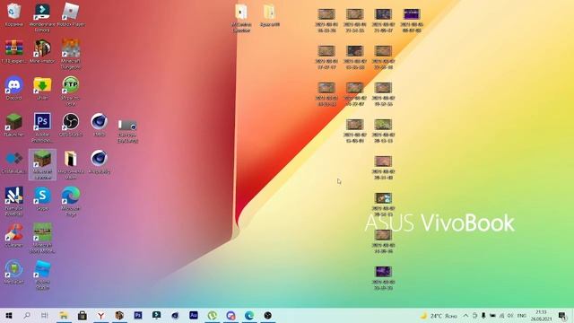 миграция майнкрафта и устарнение ошибки после миграции